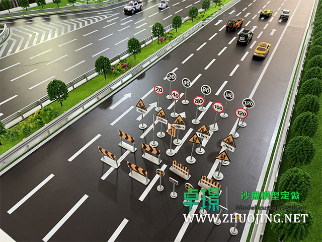 高速公路施工作业模拟沙盘模型制作厂家案例