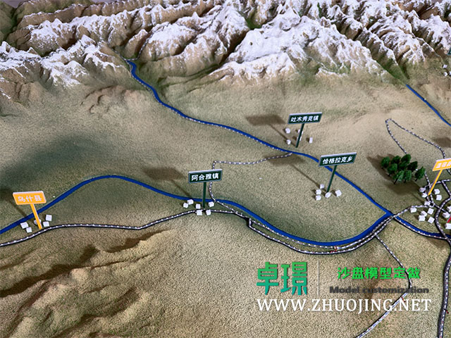 新疆地形沙盘模型制作厂家案例